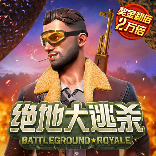 vip彩票注册入口